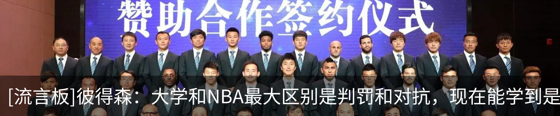 资讯中心
